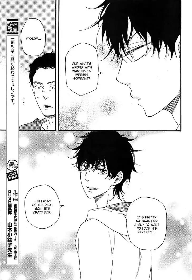 Honto Yajuu Chapter 20 page 36 - Chapter 20