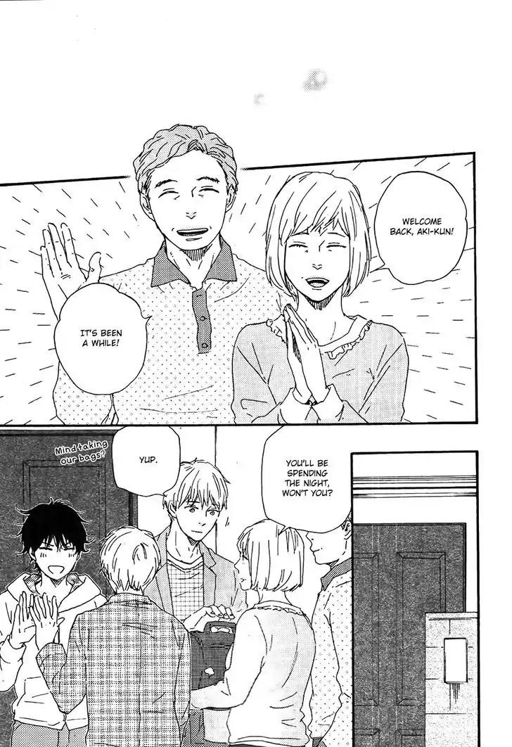 Honto Yajuu Chapter 20 page 8 - Chapter 20