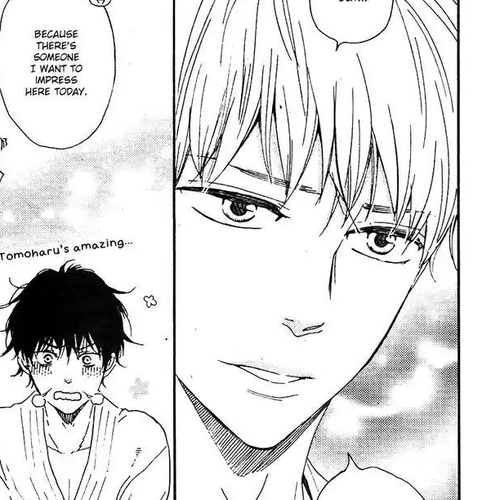 Honto Yajuu Chapter 20 cover