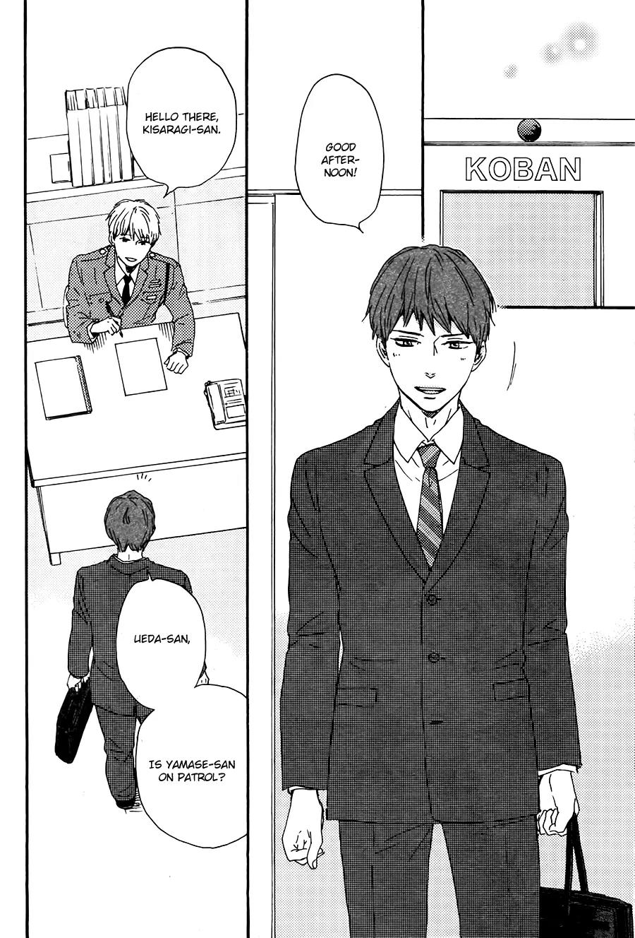 Honto Yajuu Chapter 21.1 page 10 - Chapter 21.1