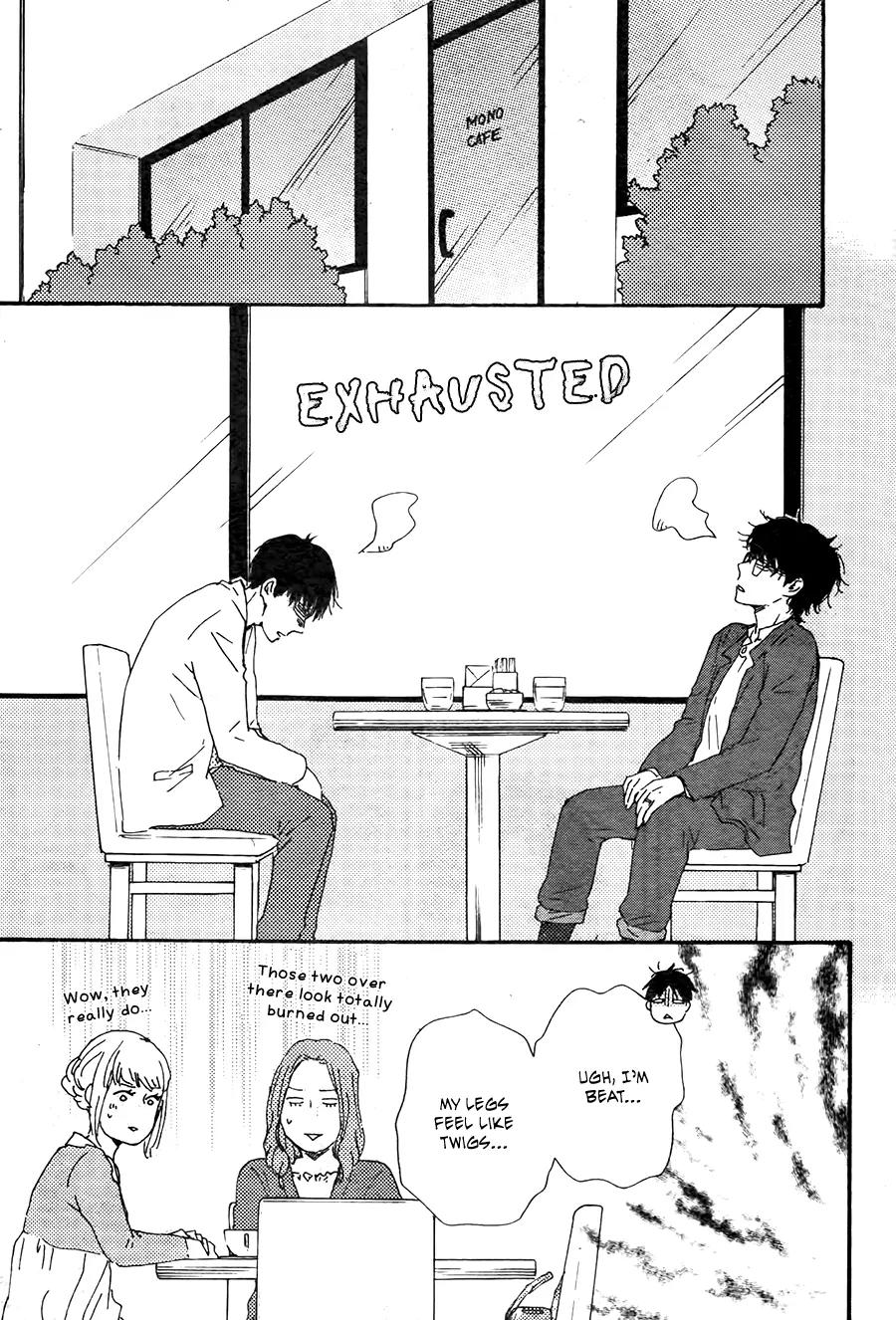 Honto Yajuu Chapter 21.1 page 17 - Chapter 21.1