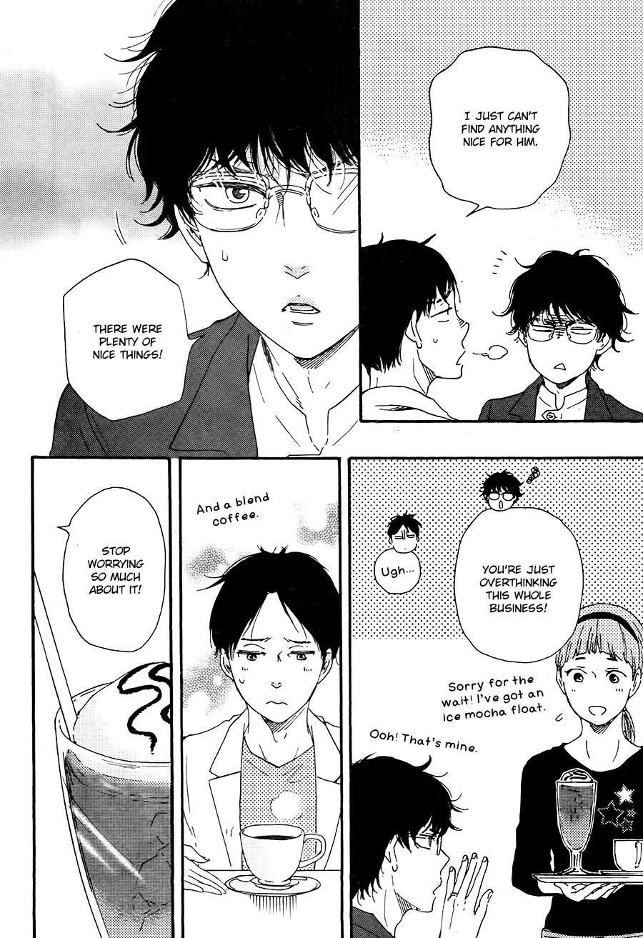 Honto Yajuu Chapter 21.1 page 18 - Chapter 21.1