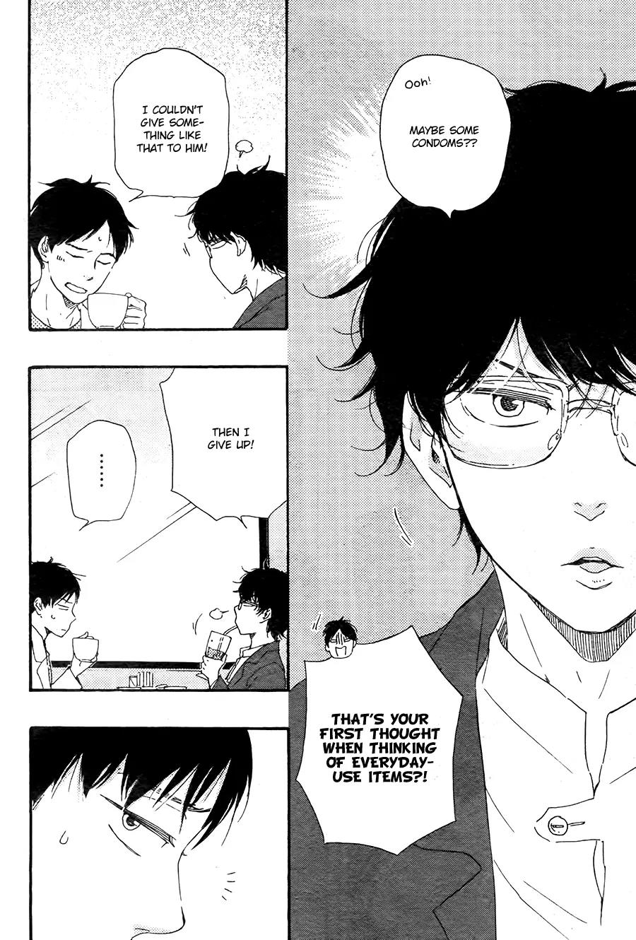 Honto Yajuu Chapter 21.1 page 20 - Chapter 21.1