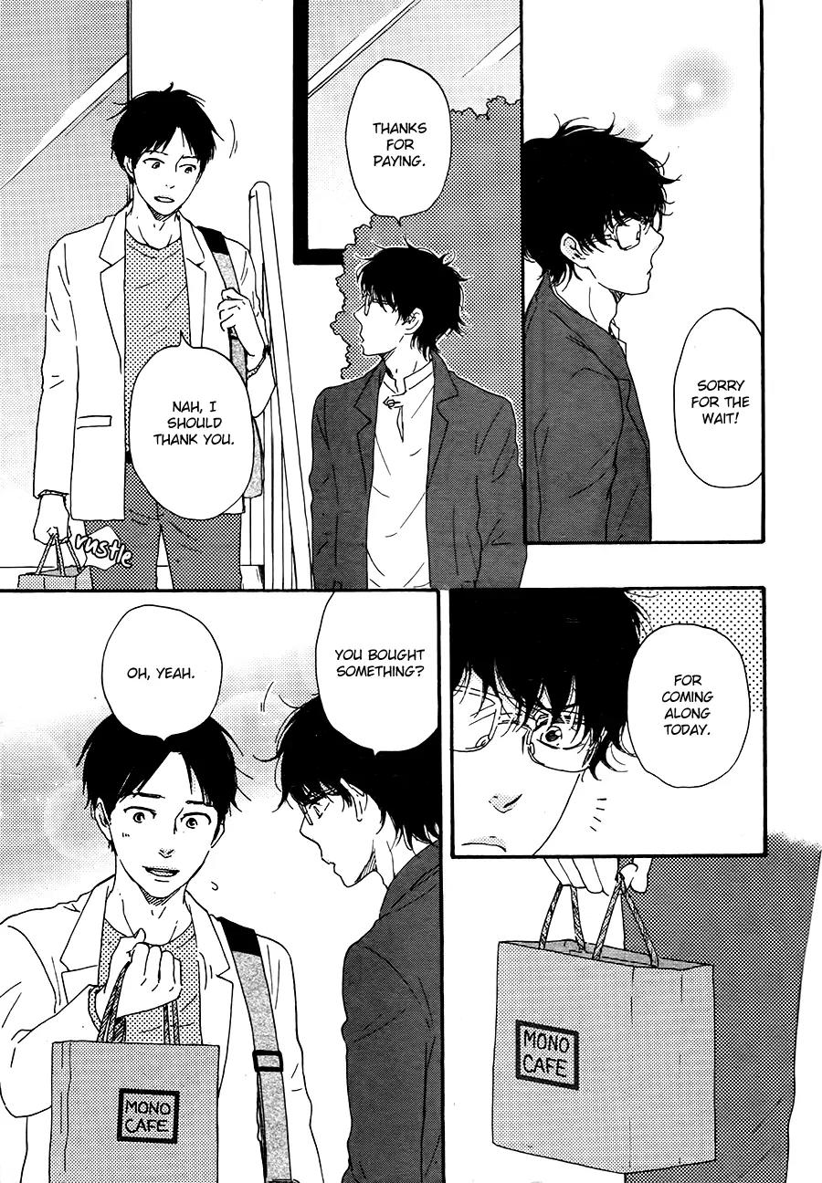 Honto Yajuu Chapter 21.1 page 23 - Chapter 21.1