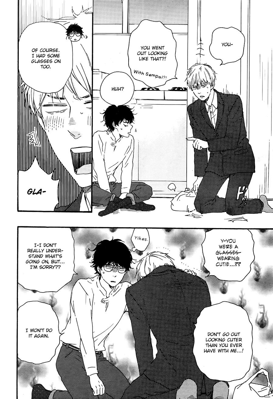 Honto Yajuu Chapter 21.1 page 26 - Chapter 21.1