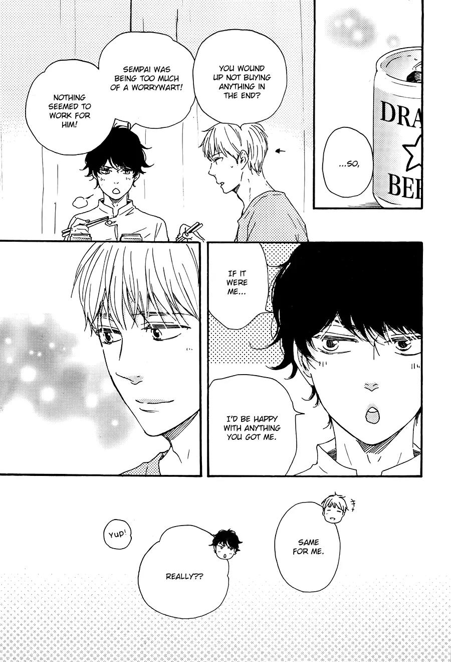 Honto Yajuu Chapter 21.1 page 27 - Chapter 21.1