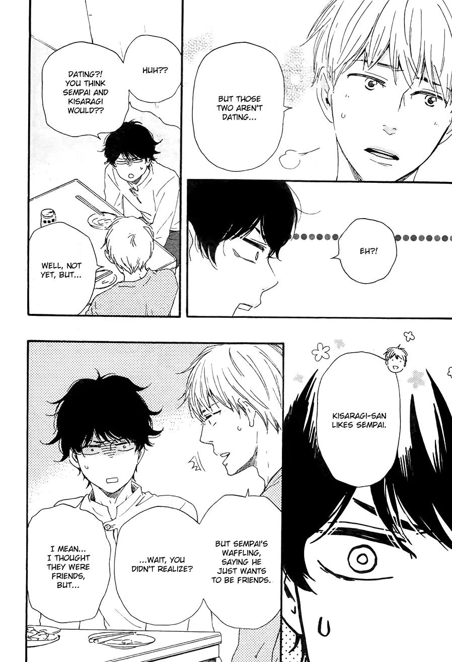 Honto Yajuu Chapter 21.1 page 28 - Chapter 21.1