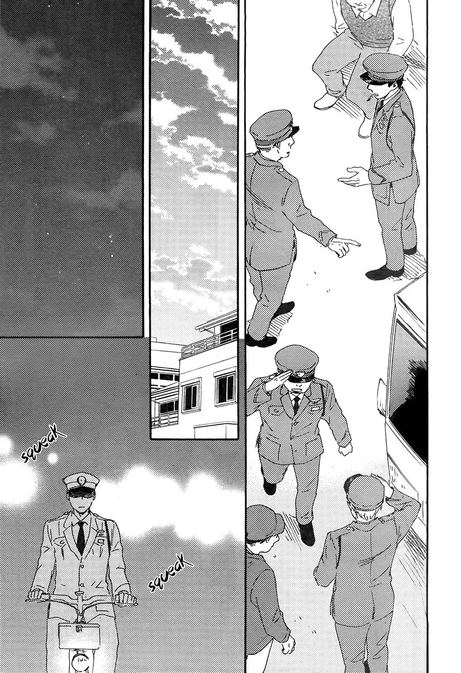 Honto Yajuu Chapter 21.1 page 31 - Chapter 21.1