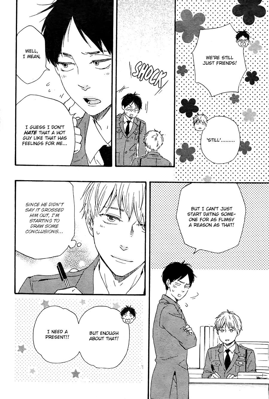 Honto Yajuu Chapter 21.1 page 4 - Chapter 21.1