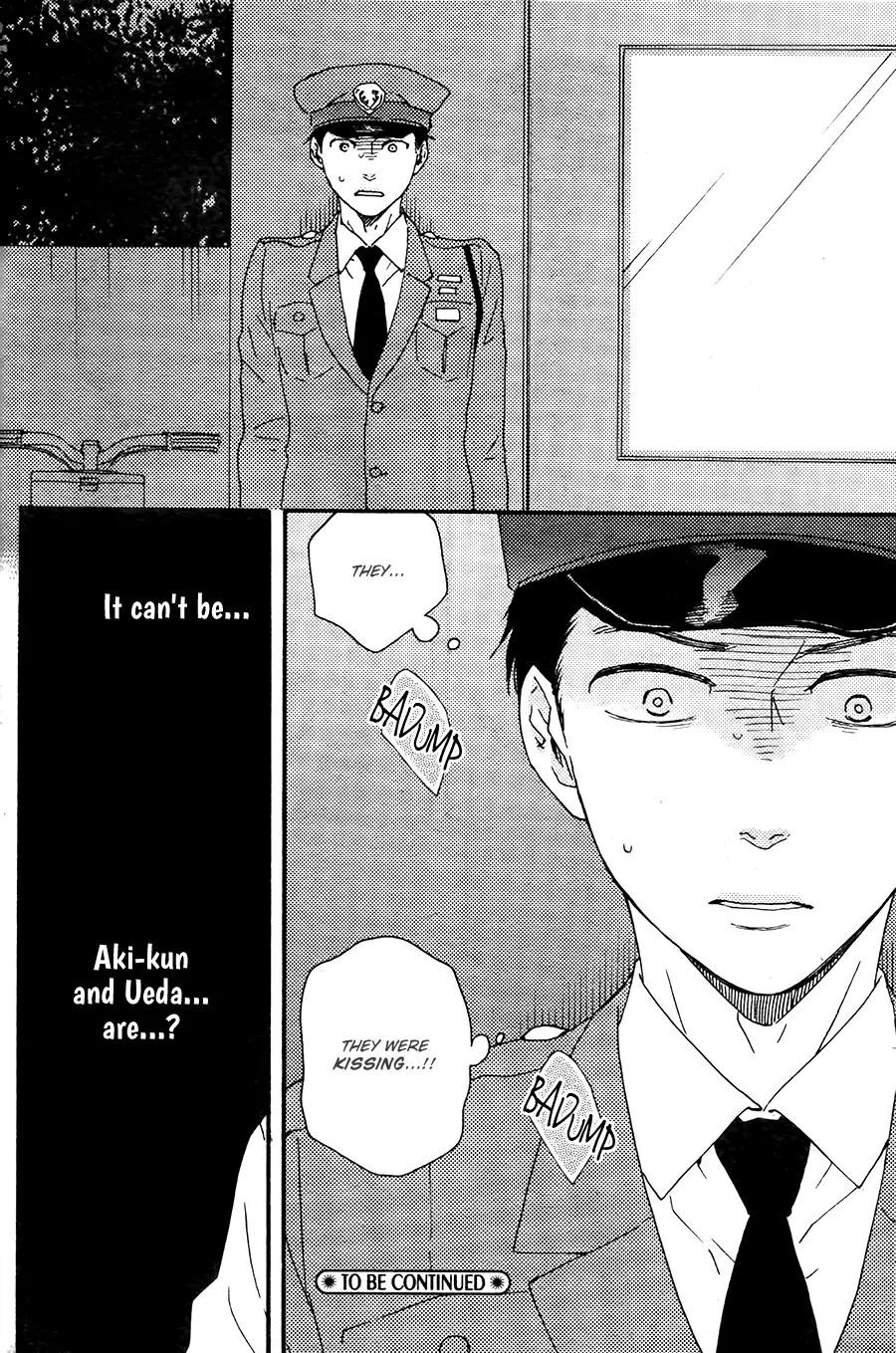 Honto Yajuu Chapter 21.1 page 40 - Chapter 21.1