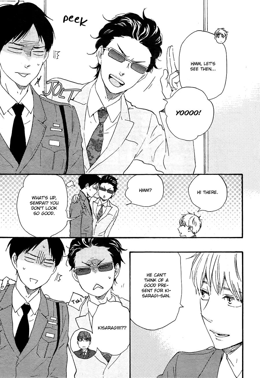 Honto Yajuu Chapter 21.1 page 5 - Chapter 21.1
