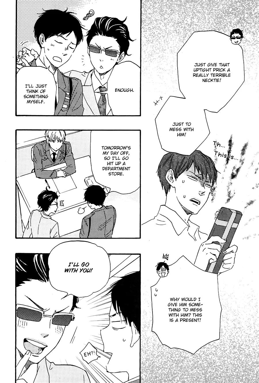 Honto Yajuu Chapter 21.1 page 6 - Chapter 21.1