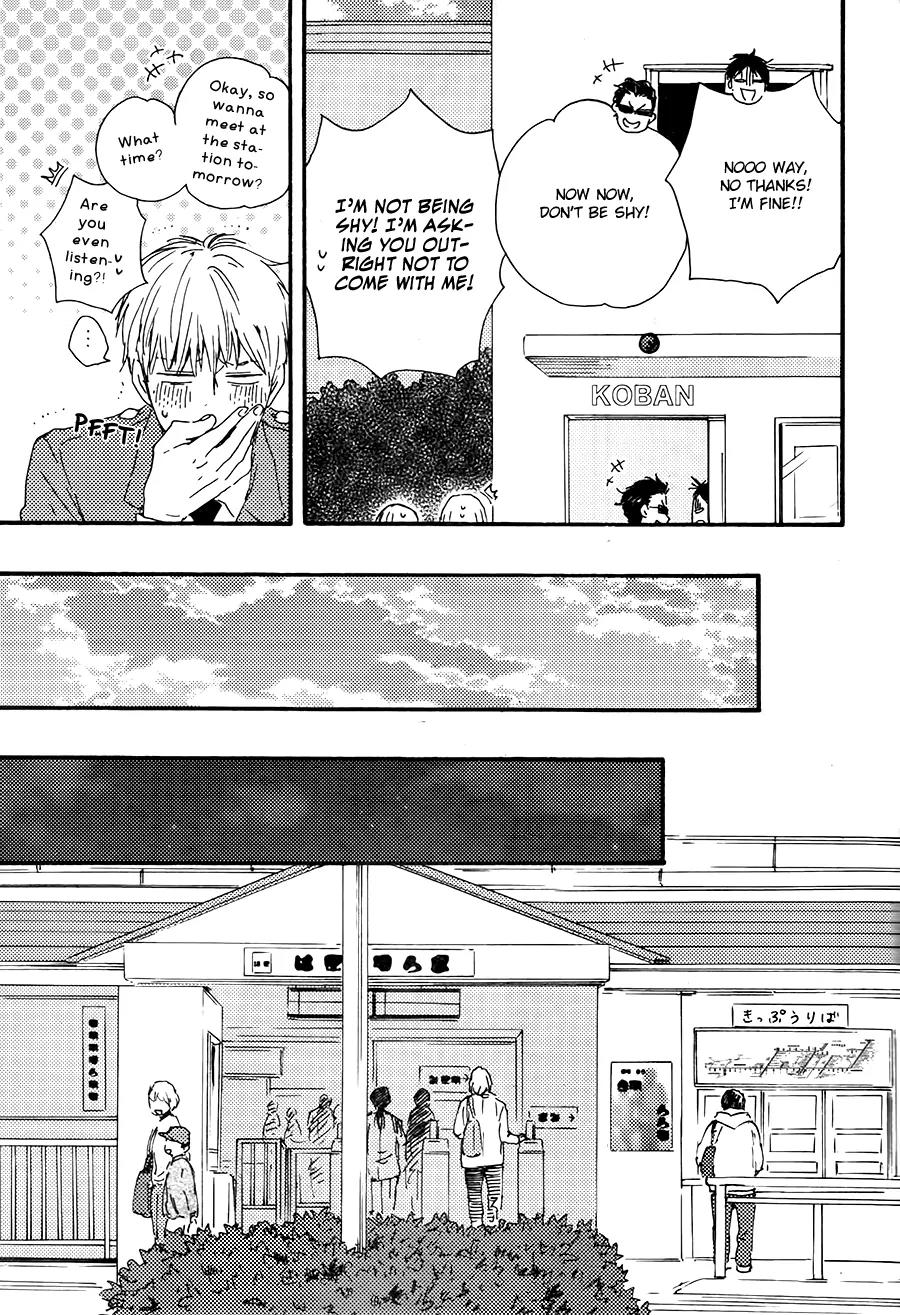 Honto Yajuu Chapter 21.1 page 7 - Chapter 21.1