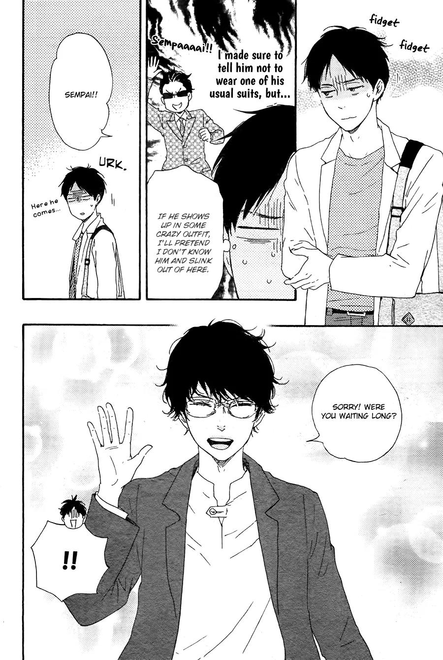 Honto Yajuu Chapter 21.1 page 8 - Chapter 21.1