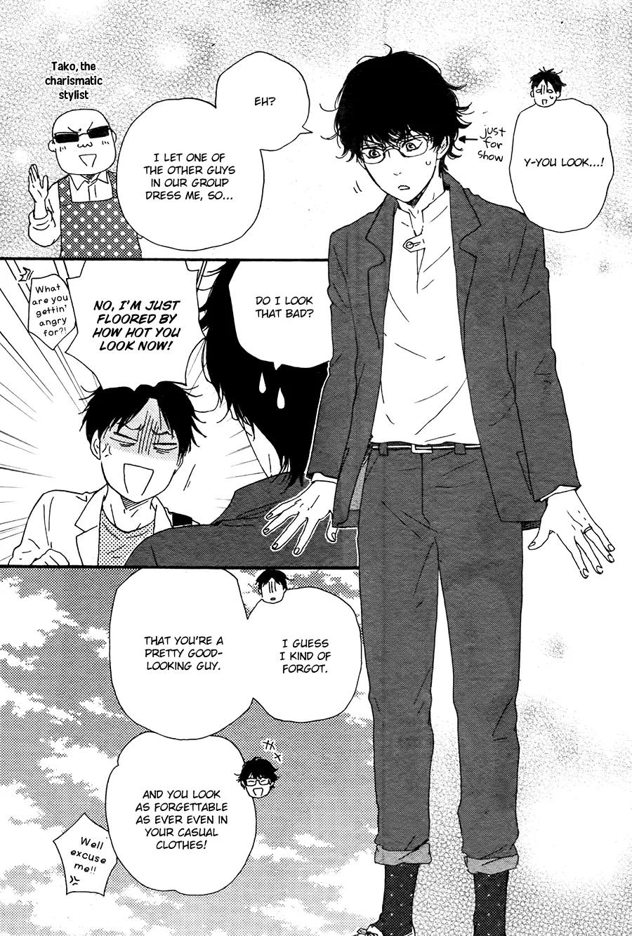 Honto Yajuu Chapter 21.1 page 9 - Chapter 21.1