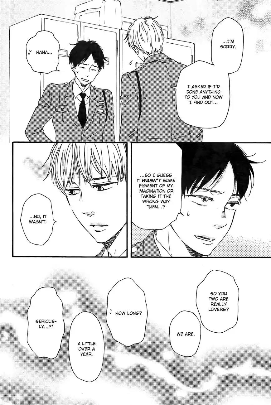 Honto Yajuu Chapter 21.2 page 11 - Chapter 21.2