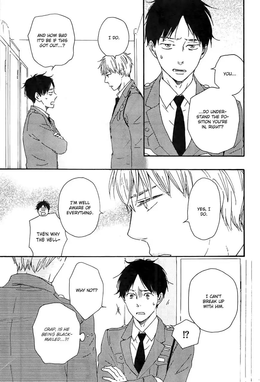 Honto Yajuu Chapter 21.2 page 12 - Chapter 21.2