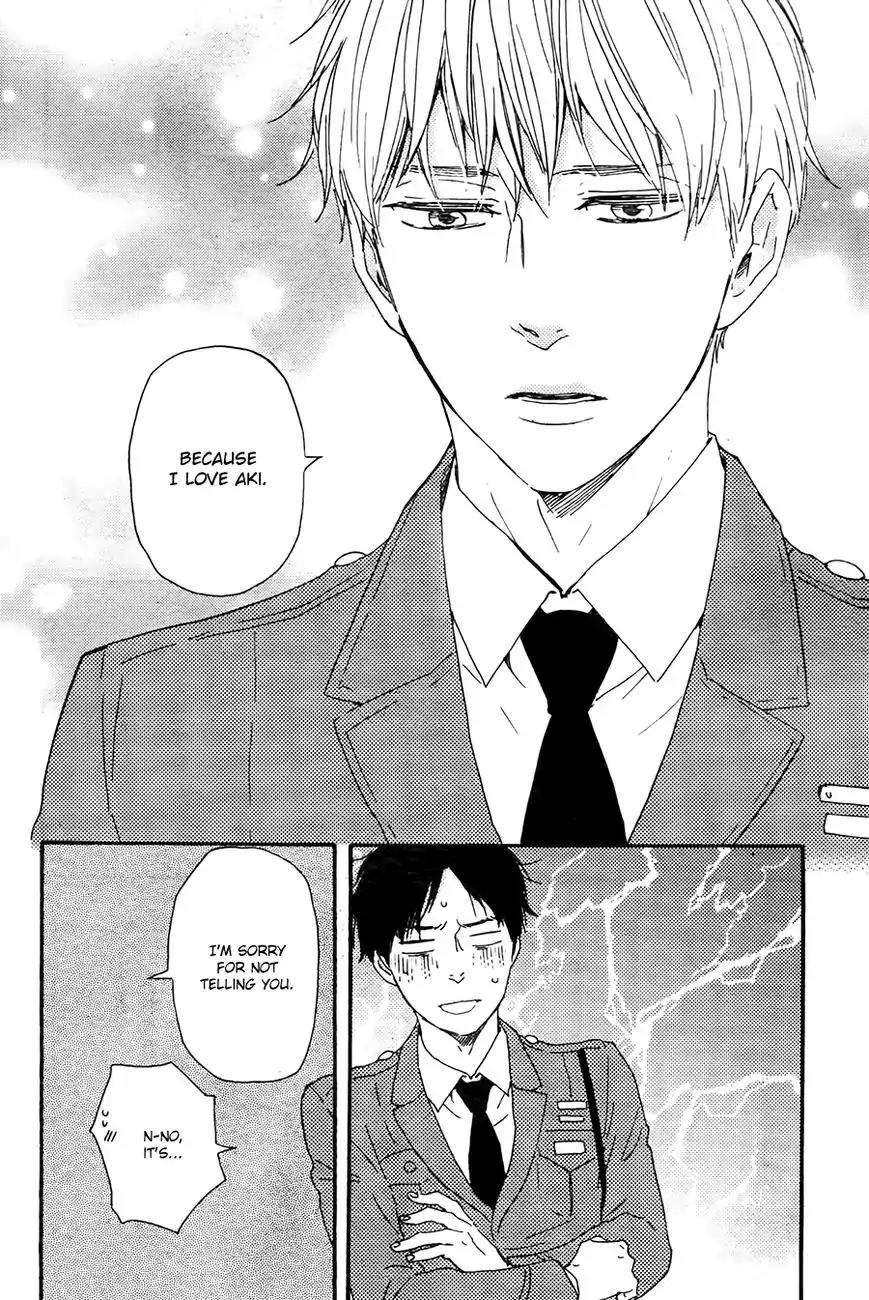 Honto Yajuu Chapter 21.2 page 13 - Chapter 21.2