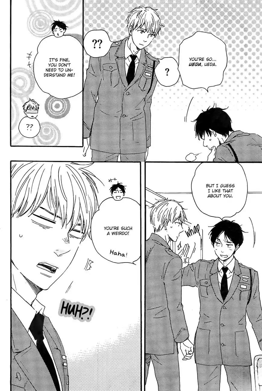 Honto Yajuu Chapter 21.2 page 15 - Chapter 21.2