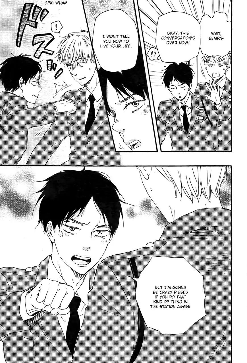 Honto Yajuu Chapter 21.2 page 16 - Chapter 21.2