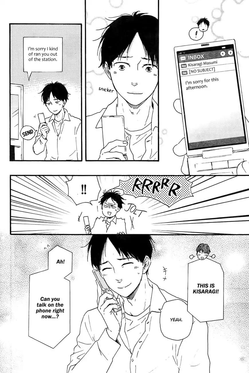 Honto Yajuu Chapter 21.2 page 19 - Chapter 21.2