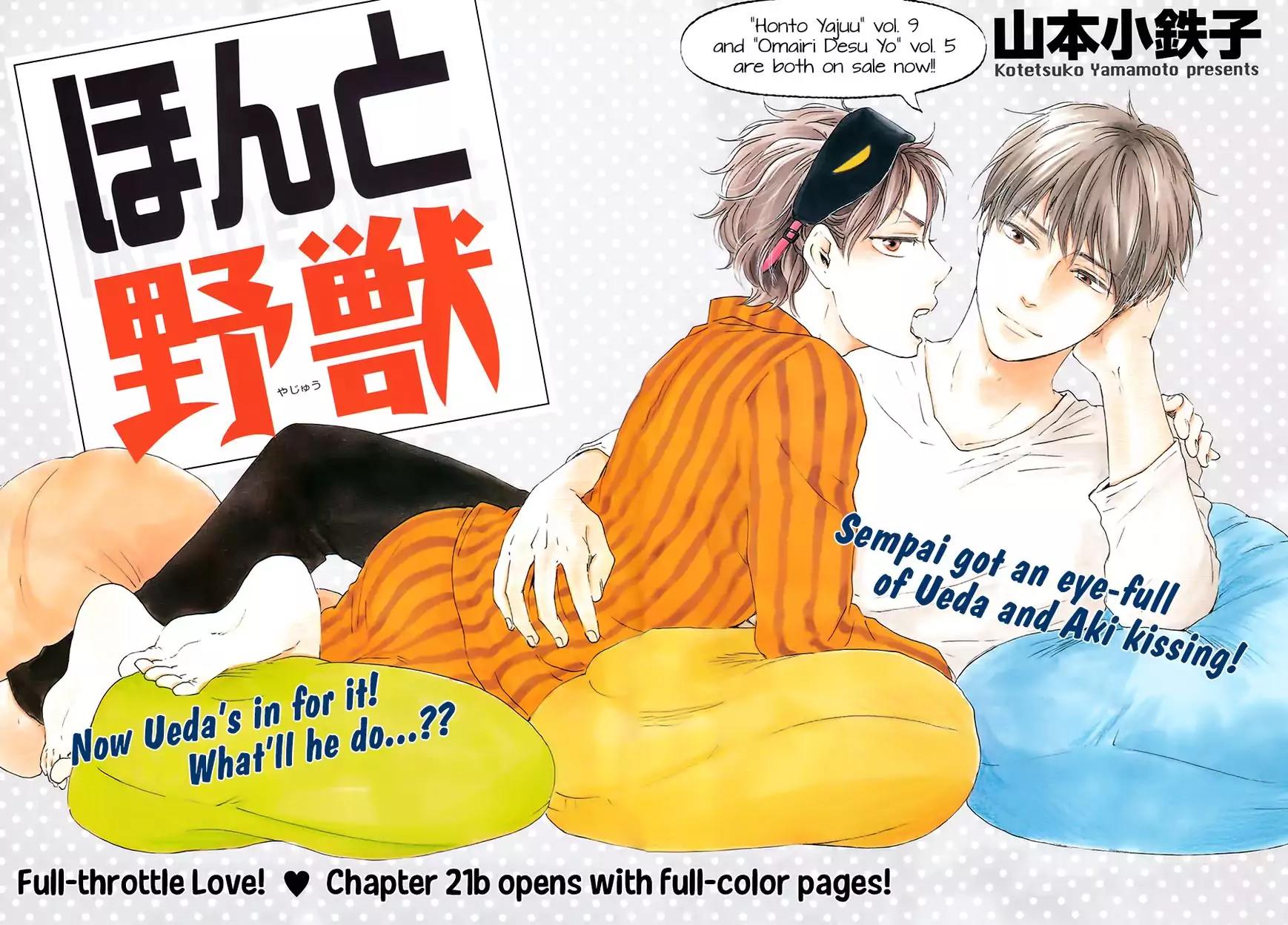 Honto Yajuu Chapter 21.2 page 2 - Chapter 21.2
