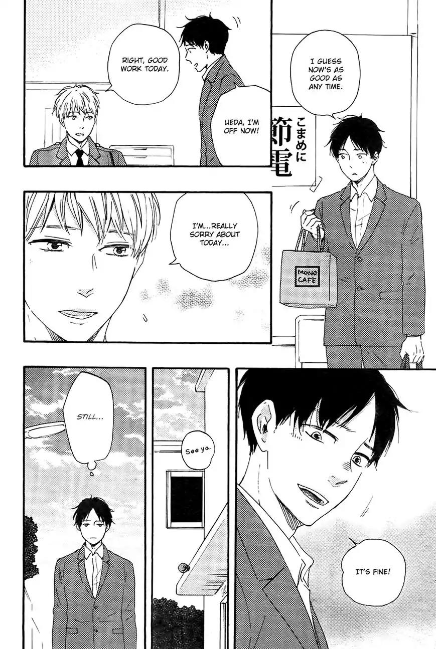Honto Yajuu Chapter 21.2 page 21 - Chapter 21.2