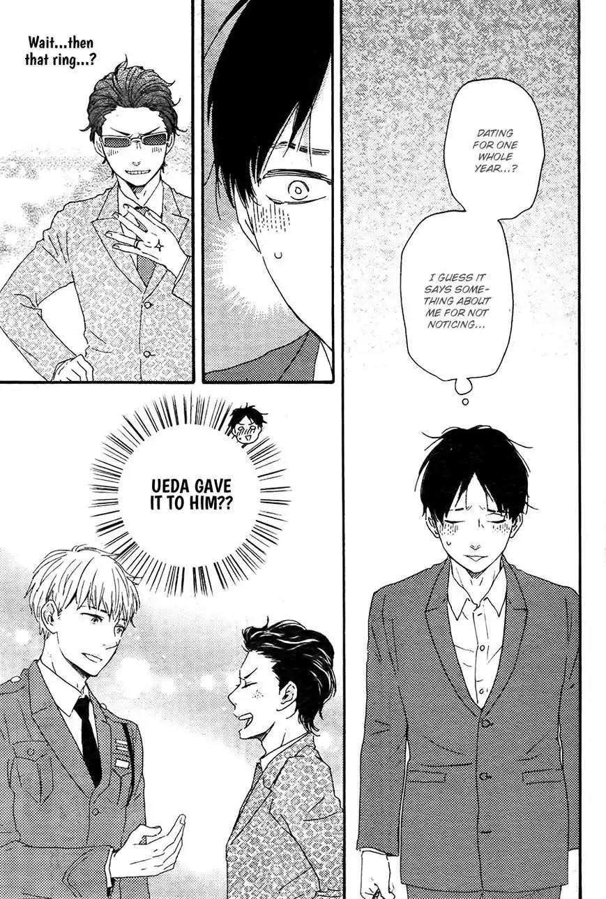 Honto Yajuu Chapter 21.2 page 22 - Chapter 21.2