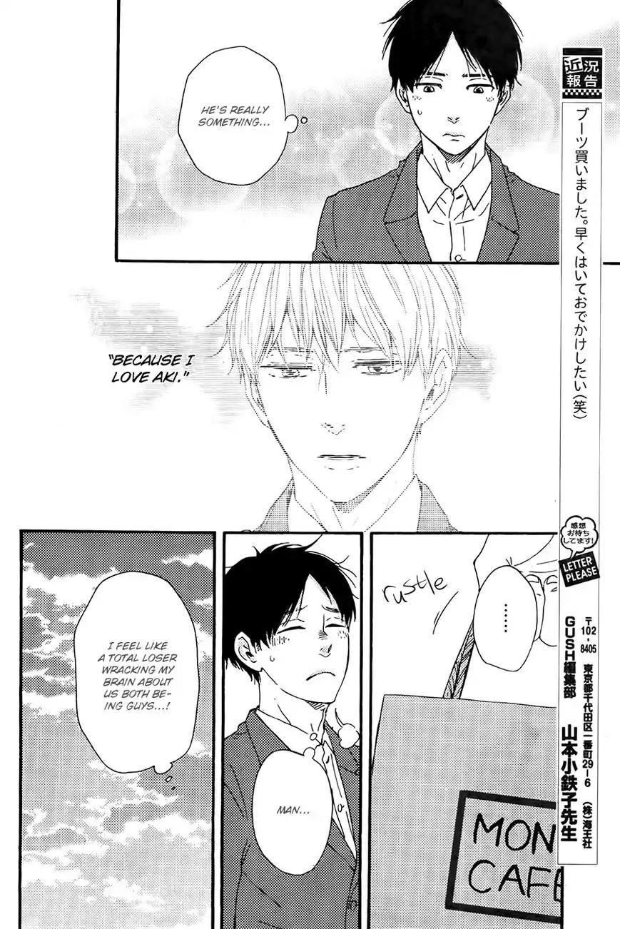 Honto Yajuu Chapter 21.2 page 23 - Chapter 21.2