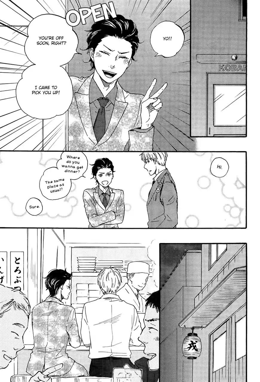Honto Yajuu Chapter 21.2 page 24 - Chapter 21.2