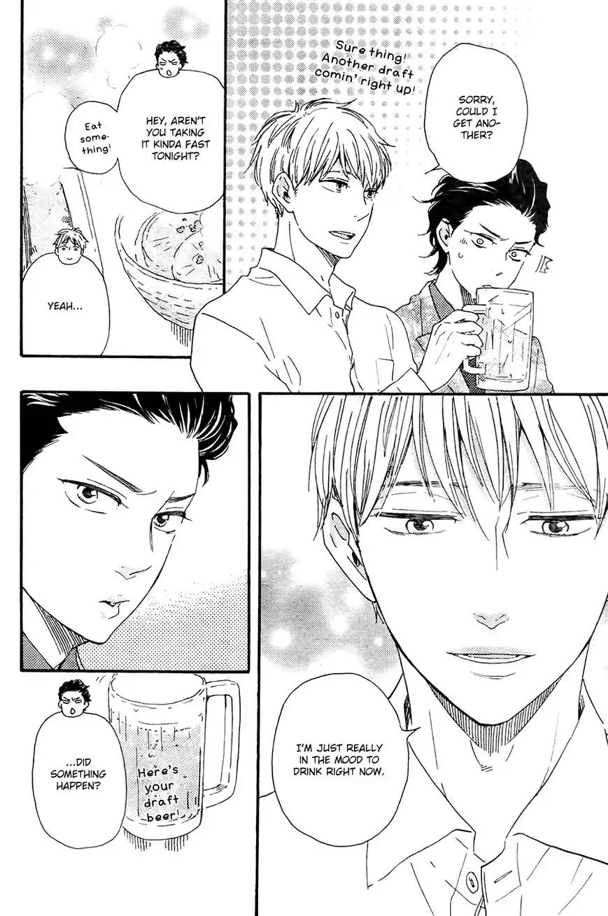 Honto Yajuu Chapter 21.2 page 25 - Chapter 21.2