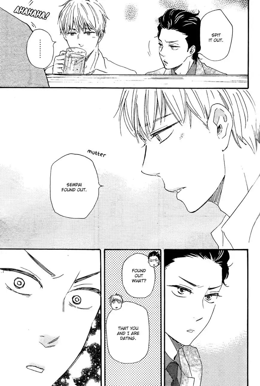 Honto Yajuu Chapter 21.2 page 26 - Chapter 21.2