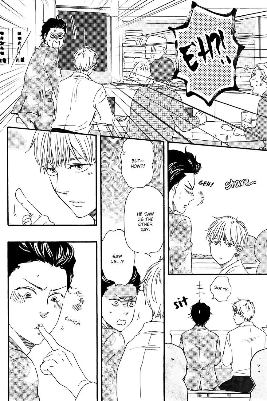 Honto Yajuu Chapter 21.2 page 27 - Chapter 21.2