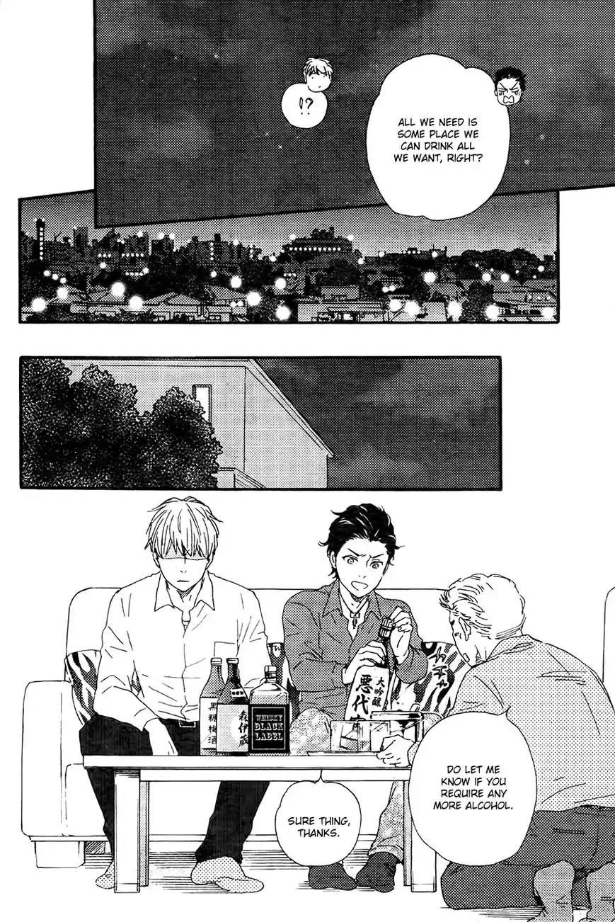 Honto Yajuu Chapter 21.2 page 29 - Chapter 21.2