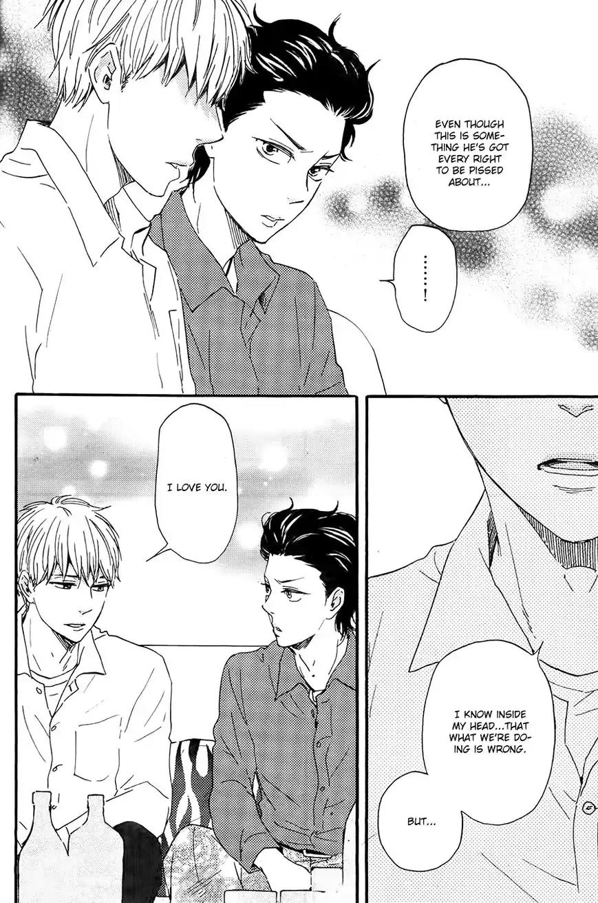 Honto Yajuu Chapter 21.2 page 31 - Chapter 21.2