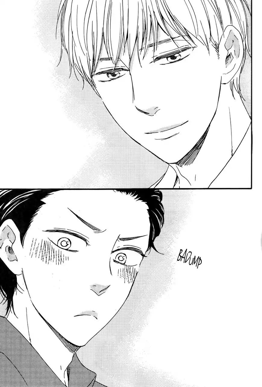 Honto Yajuu Chapter 21.2 page 32 - Chapter 21.2