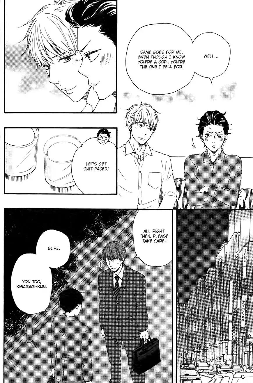 Honto Yajuu Chapter 21.2 page 33 - Chapter 21.2