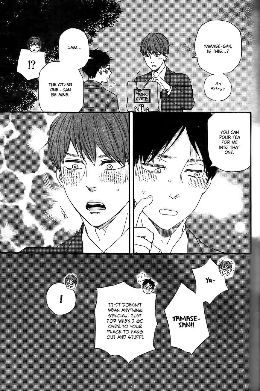 Honto Yajuu Chapter 21.2 page 36 - Chapter 21.2