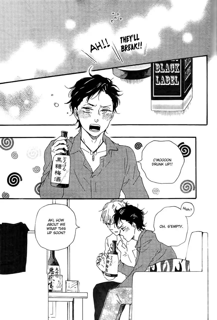 Honto Yajuu Chapter 21.2 page 38 - Chapter 21.2