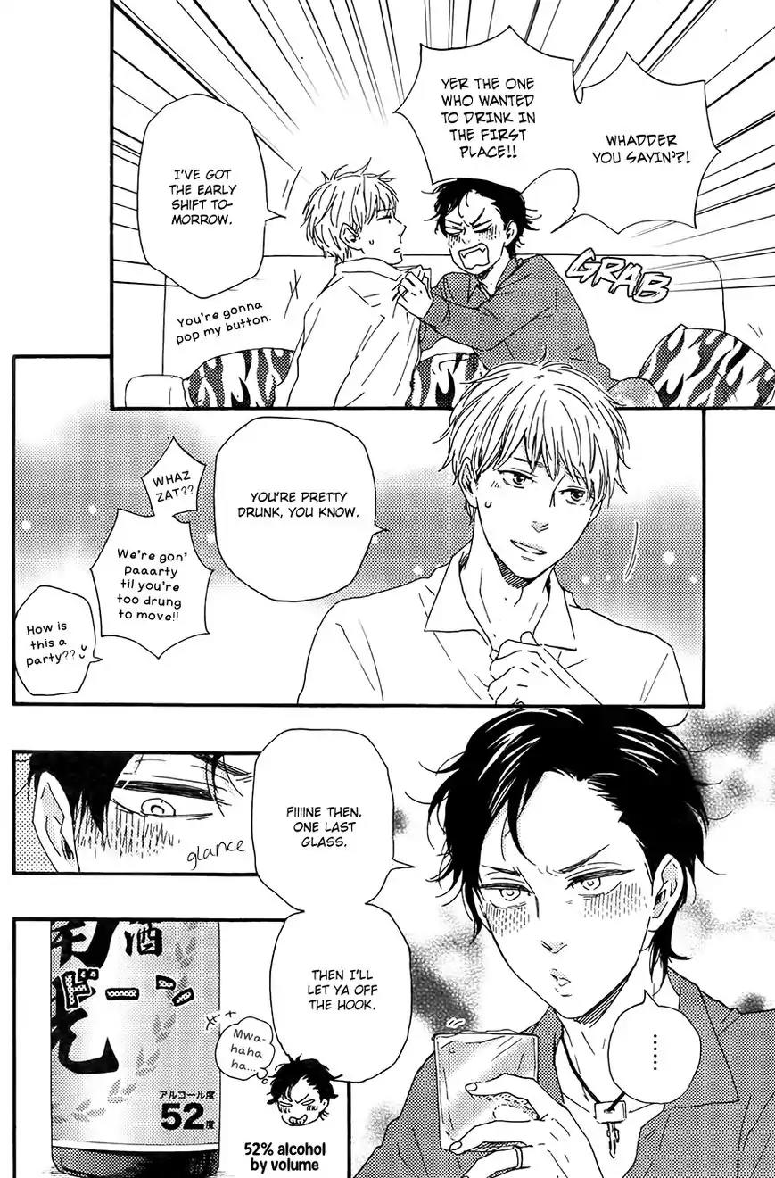 Honto Yajuu Chapter 21.2 page 39 - Chapter 21.2