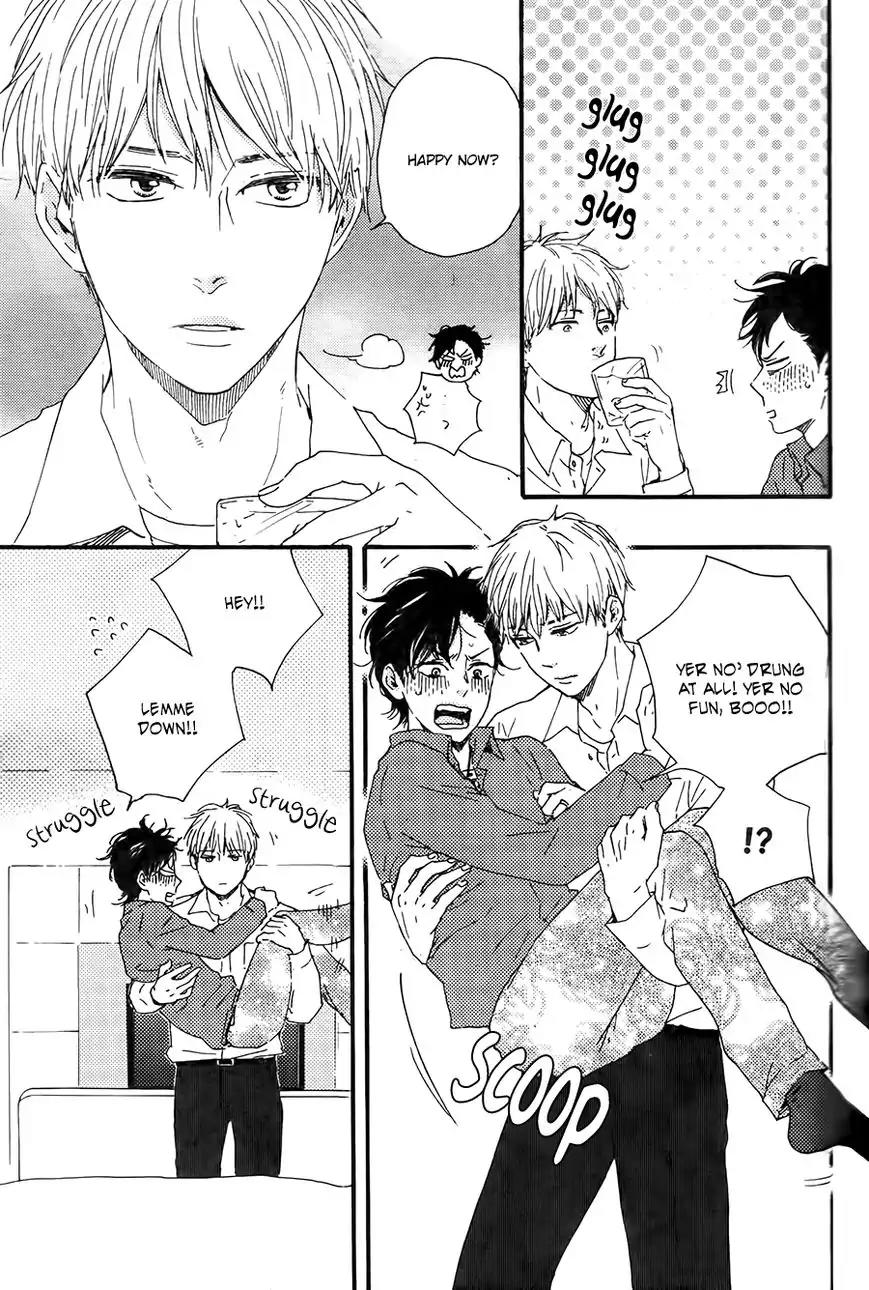 Honto Yajuu Chapter 21.2 page 40 - Chapter 21.2