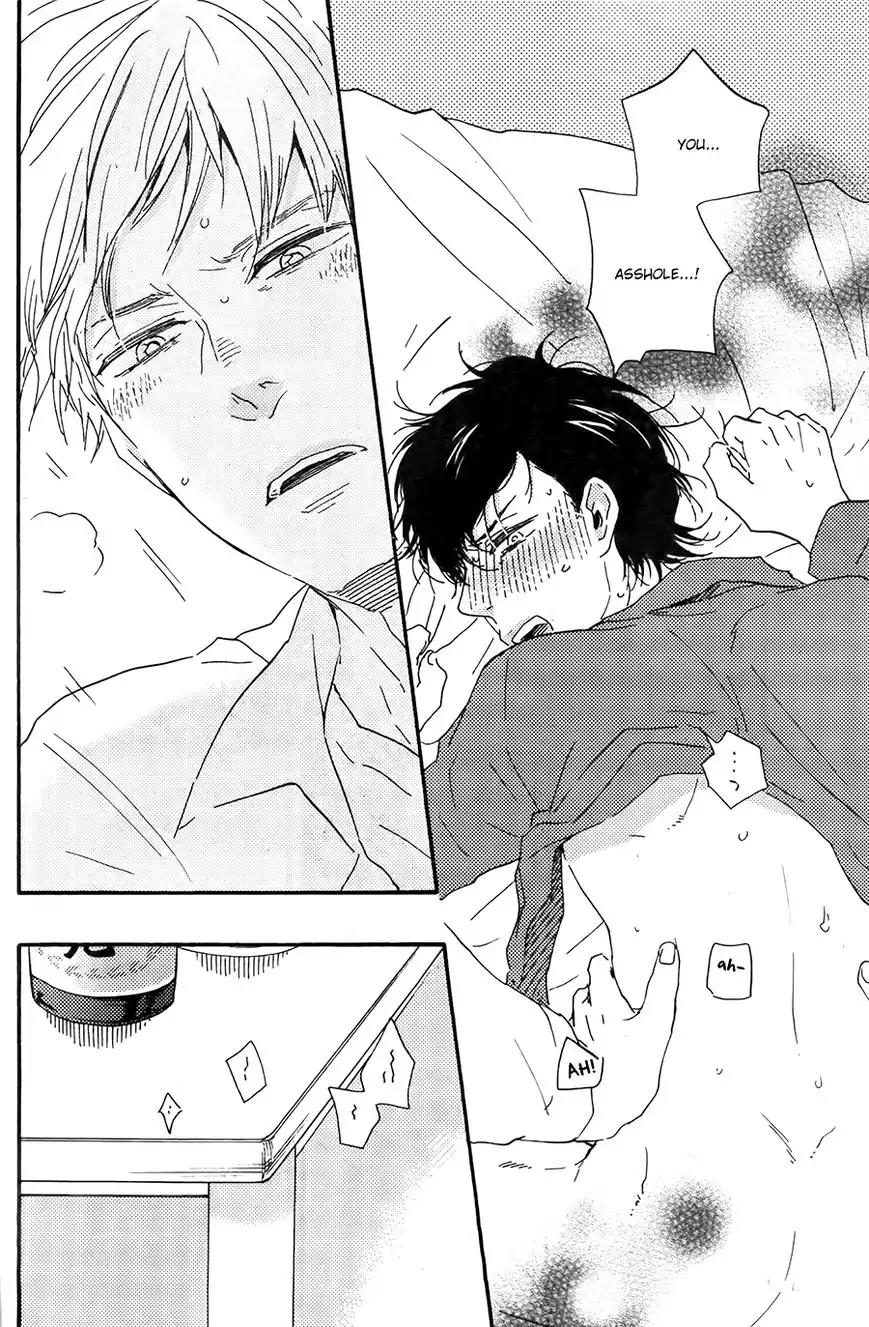 Honto Yajuu Chapter 21.2 page 47 - Chapter 21.2