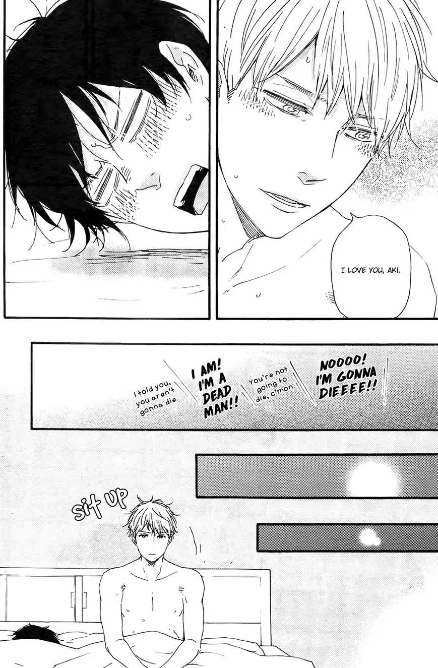 Honto Yajuu Chapter 21.2 page 49 - Chapter 21.2