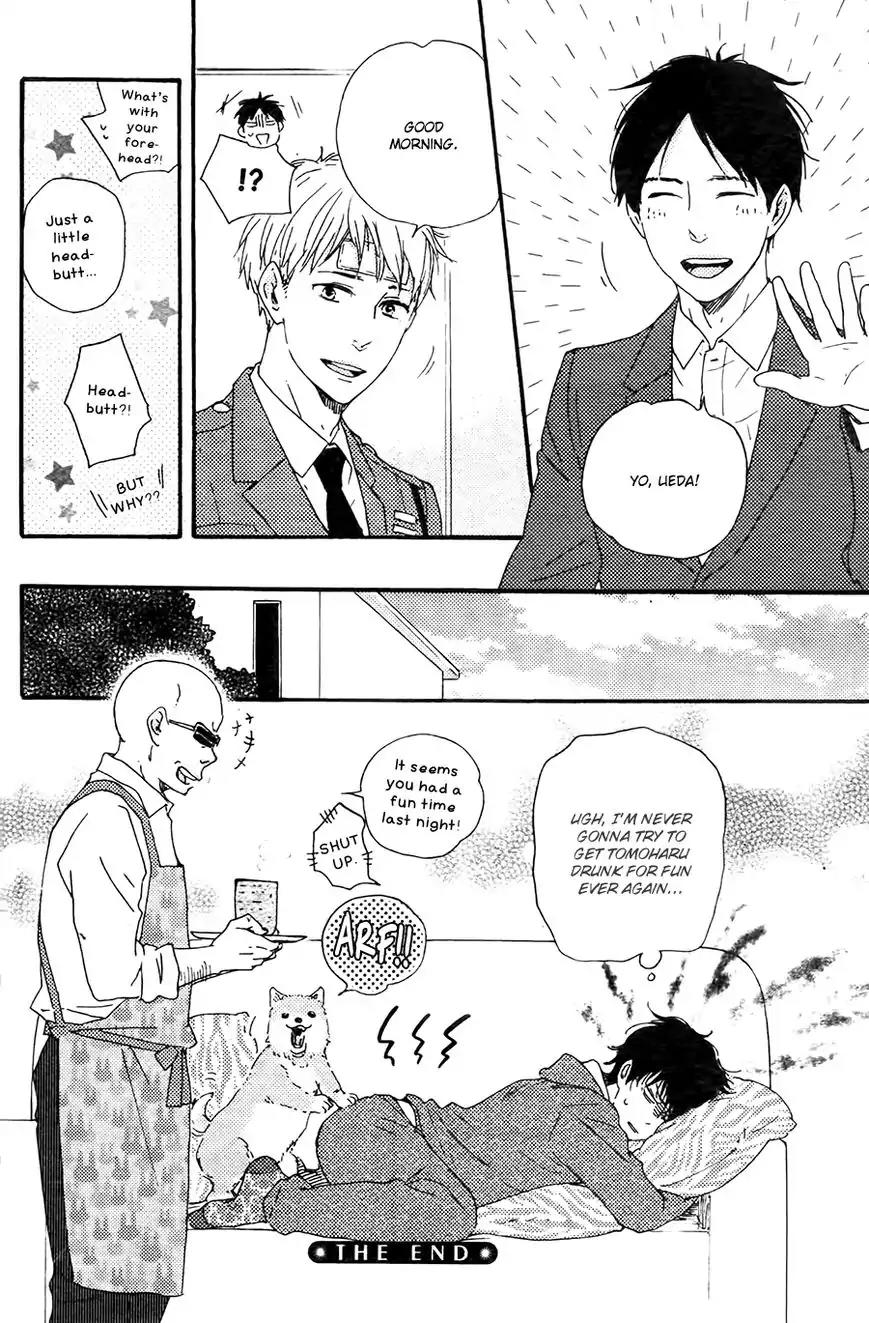 Honto Yajuu Chapter 21.2 page 53 - Chapter 21.2