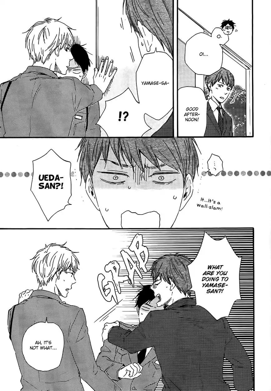 Honto Yajuu Chapter 21.2 page 6 - Chapter 21.2