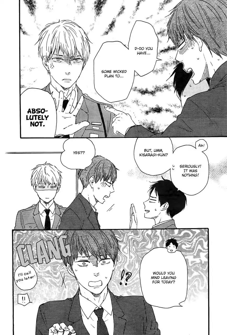 Honto Yajuu Chapter 21.2 page 7 - Chapter 21.2