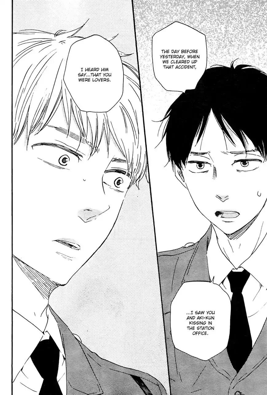 Honto Yajuu Chapter 21.2 page 9 - Chapter 21.2