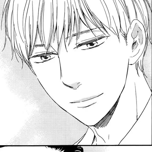 Honto Yajuu Chapter 21.2 cover