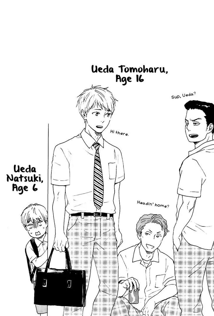 Honto Yajuu Chapter 22.5 page 10 - Chapter 22.5