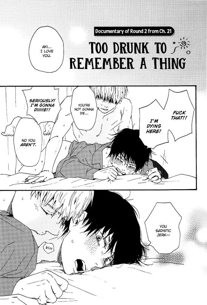 Honto Yajuu Chapter 22.5 page 11 - Chapter 22.5